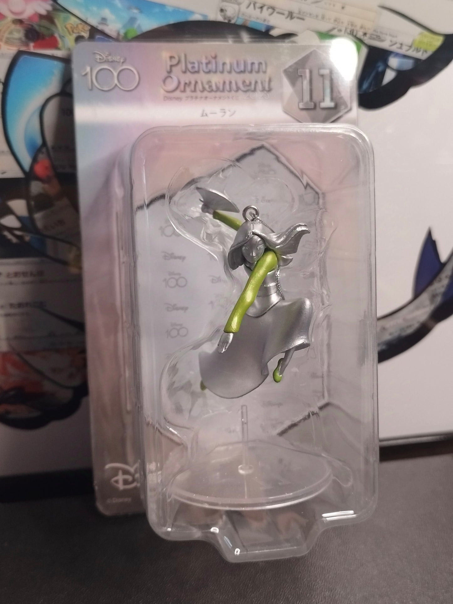 Figurine Disney 100 platinium Ornement Mulan
