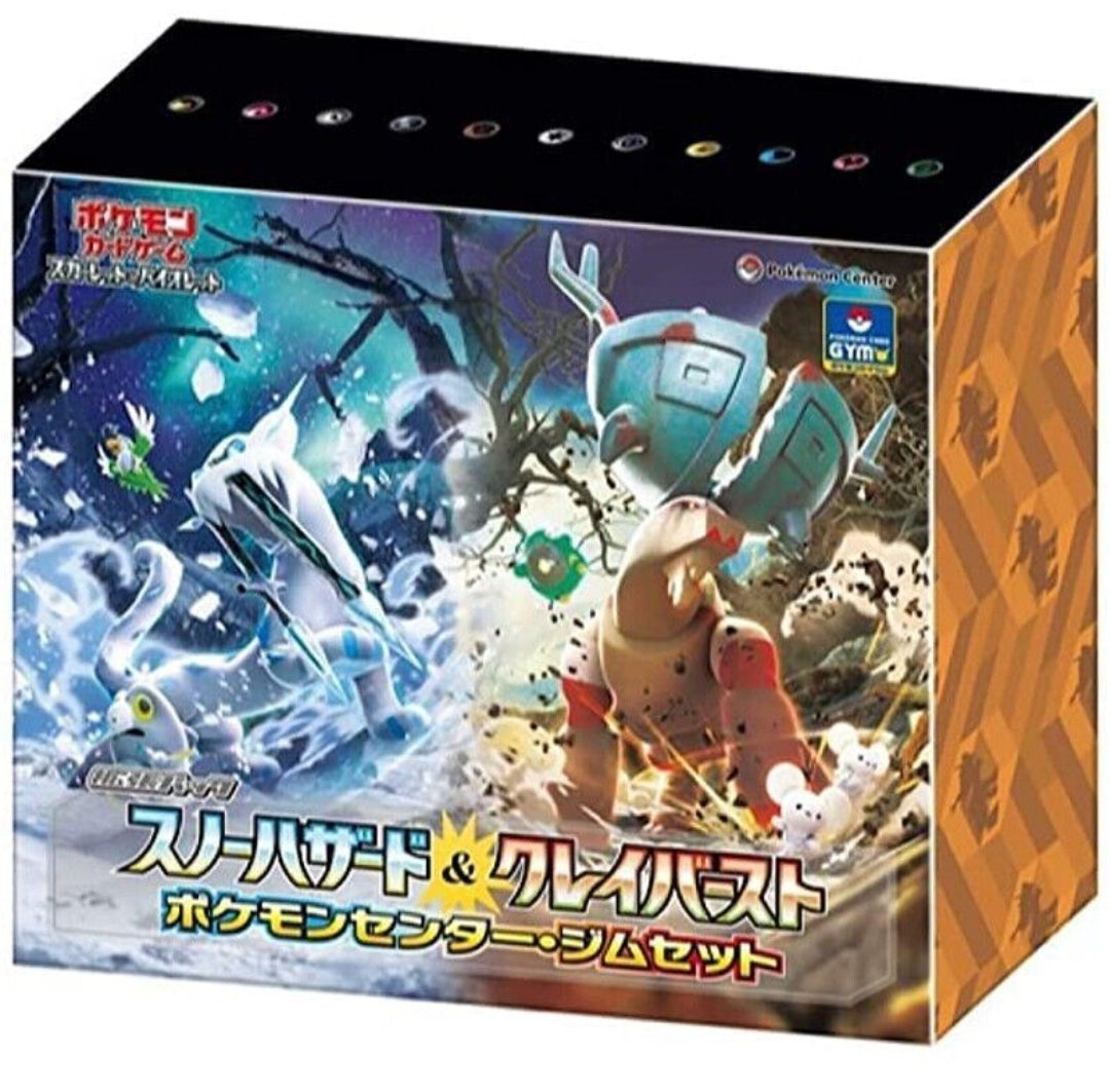 Box collector pokémon center snow Hazard & clay burst