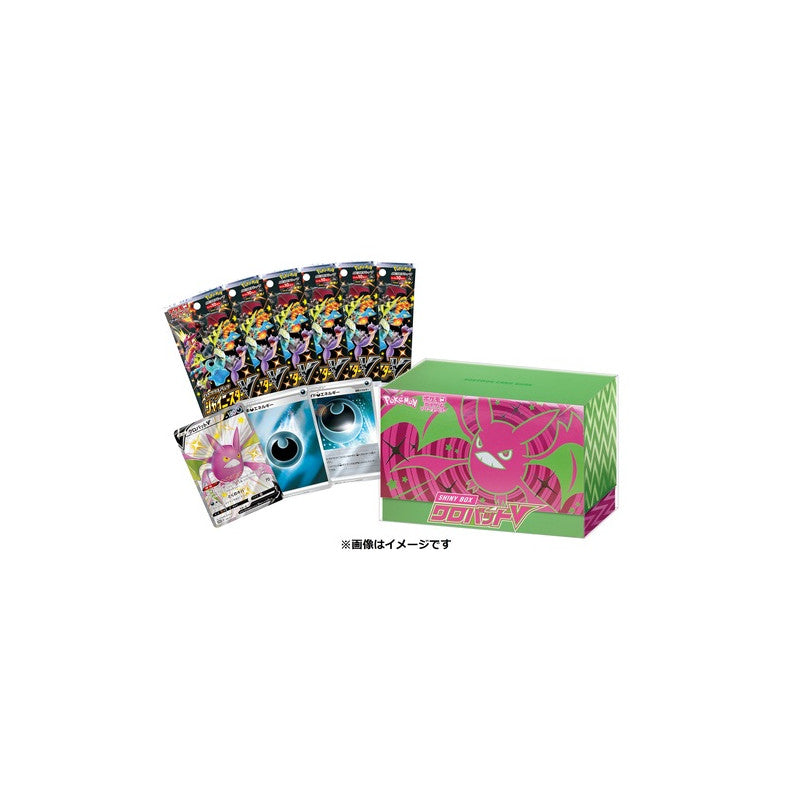 Shiny Star Pokémon Card Shiny Box Crobat V
