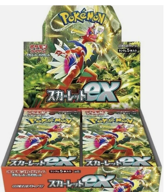 Display Pokémon Scarlet & Violet SV1S Scarlet