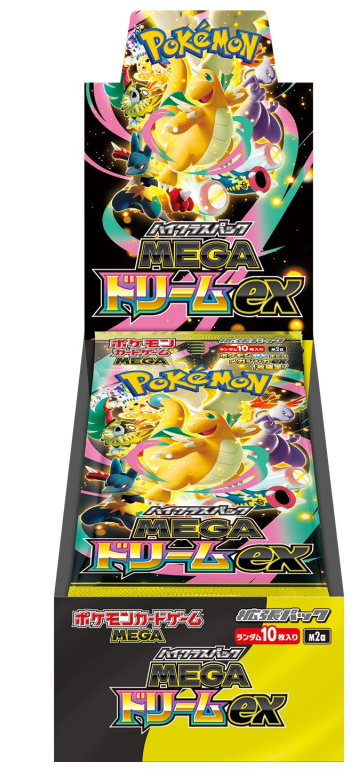 Pokemon Card Game MEGA High Class Pack MEGA Dream ex BOX