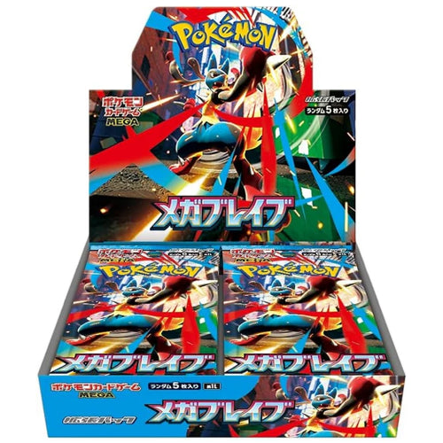 Display Box Pokémon Mega Brave