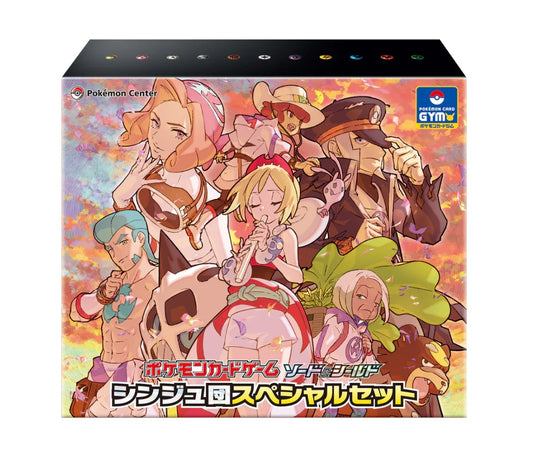 Box collector pokémon center vstar universe édition pearl