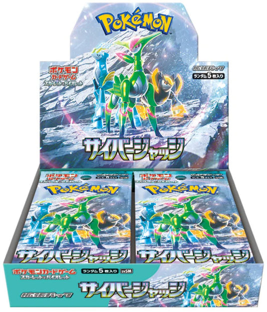Display Pokémon Scarlet & Violet SV5M Cyber Judge